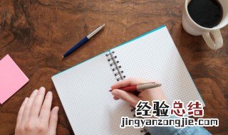 微信女个性网名大全 最火的微信女生个性网名