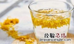 菊花茶哪种菊花最好 夏天喝什么菊花茶好