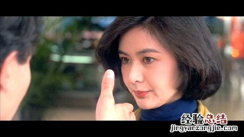 十三姨叫什么名字