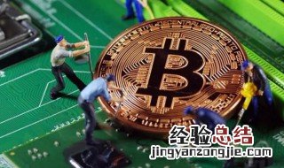 电脑挖矿什么意思 电脑挖矿什么意思犯罪吗