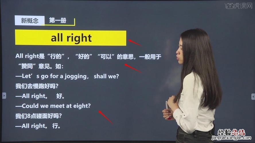 am是什么意思