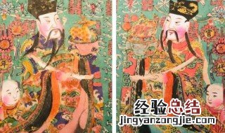 四大门神是哪四个 四大门神介绍