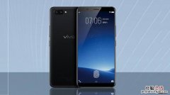 vivox20有没有nfc功能