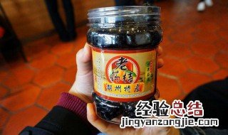 潮州三宝是哪三宝 潮州三宝分享