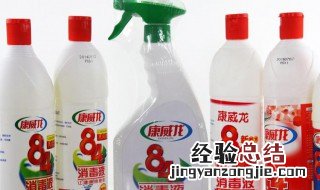 84消毒液能带上火车吗? 铁路进站乘车禁止和限制携带物品有哪些