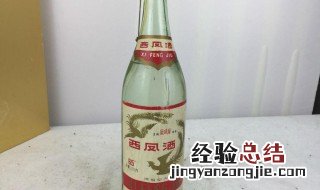 65度白酒能消毒吗 下面一起来了解一下