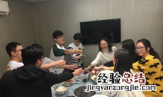 餐桌上的游戏有哪些 餐桌小游戏有哪些