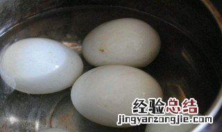 煮鸭蛋冷水下锅需要多长时间 煮鸭蛋冷水下锅还是开水下锅