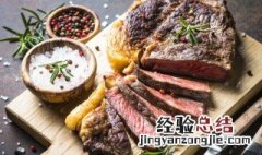 牛肉哪块最嫩适合孩子炖着吃 牛肉哪块最嫩适合孩子