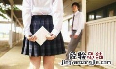 女生表白的话 日本女生表白的话