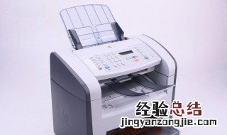 复印机显影单元未安装 打印机显影单元未安装怎么办
