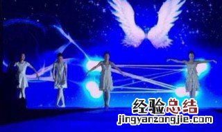 年会表演什么节目比较好 年会表演什么节目比较好一个人