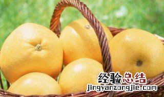 柚子什么季节上市 柚子什么季节吃好