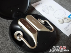 索尼Xperia Ear Duo耳机支持IOS系统吗