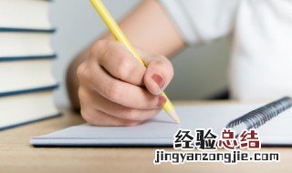 我心中的春天作文600字 我心中的春天作文