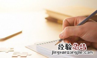 固定队诗意五人名字 固定队诗意五人名字问道