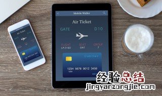 苹果手机怎么打马赛克原相机 苹果手机怎么打马赛克