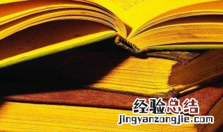 仙气十足又霸气的网名女生 仙气十足又霸气的网名女生两个字