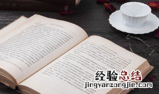 超长的一段话有哲理 很有道理的精辟励志长说说