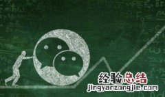 交管12123驾驶证电子版怎么弄 驾驶证电子版怎么弄