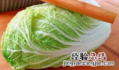 大白菜适合放冰箱吗 吃大白菜有什么好处