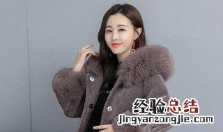 羊绒大衣缩水怎么办怎么处理 羊剪绒大衣缩水怎么办