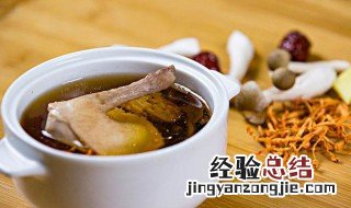 鸽子汤煮多久最好 鸽子汤要煮多长时间