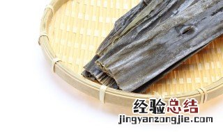 干海带煮多久能熟 干海带要泡多久才能烹饪煮熟