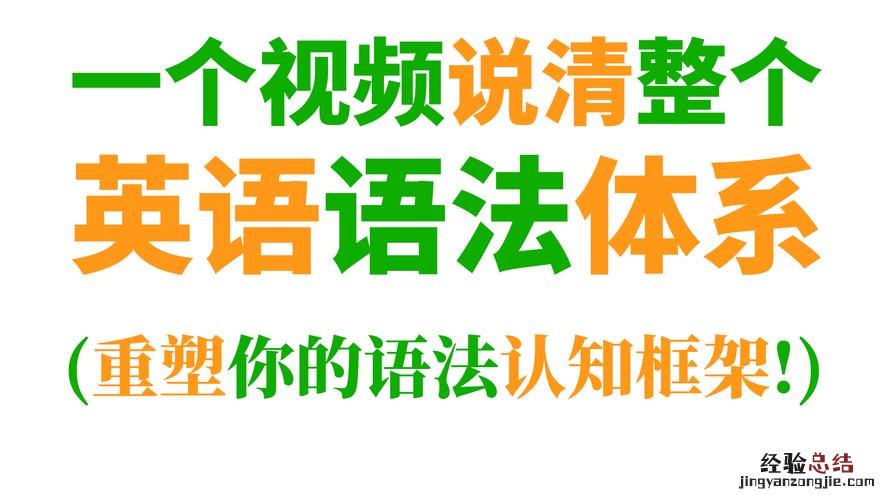 advice什么意思