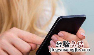 网页被禁止浏览怎么解决 浏览器网页禁止访问怎么办