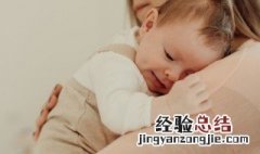 孙女的儿子怎么称呼奶奶 孙女的儿子怎么称呼