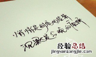 伤感句子表达心情短句 伤感句子表达心情短语