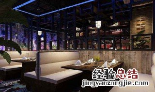 餐厅起名字大全参考 餐厅取名大全