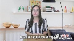 捷信贷款逾期后果