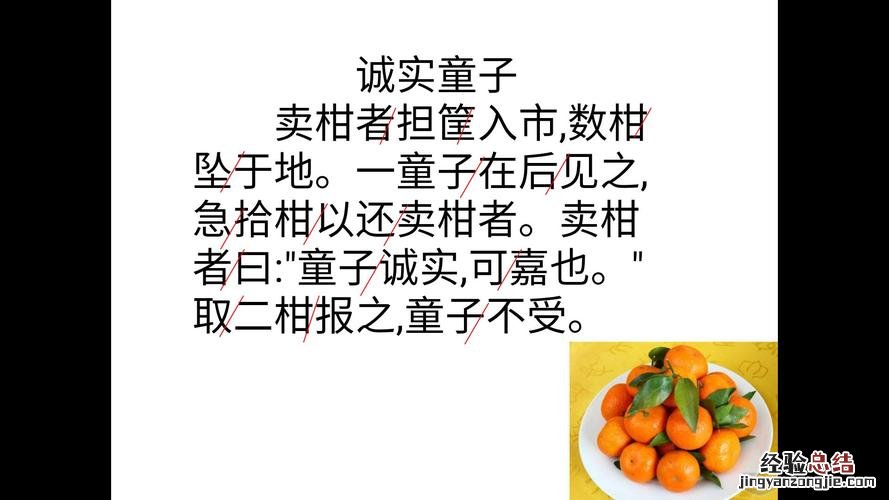 聊天时能装腔的文言文有哪些