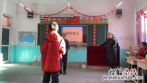 悄悄地后面填入什么词语