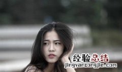 女生伤感说说心情短语 女生伤感说说短句