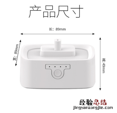 小爱同学需要一直插电源吗