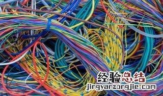 双联开关接线方法 双控开关的接线方法