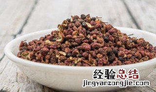 花椒是青花椒吗 花椒是青花椒吗图片