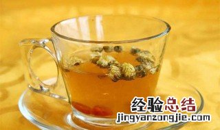 菊花泡水喝的9大禁忌 菊花泡水喝禁忌介绍