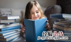 本子a5和b5大小有什么区别 本子a5和b5大小有什么区别