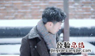 独一无二的好听男名字姓陈两个字 独一无二的好听男名字