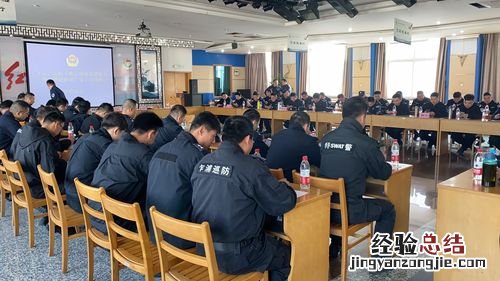 四个铁一般指的是什么