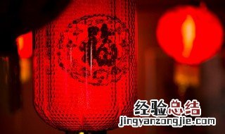 春节挂灯笼的由来 春节挂灯笼的由来150字