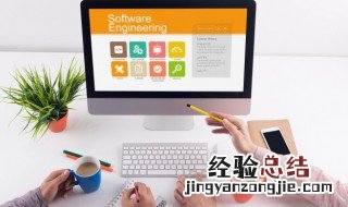 电脑屏幕不停跳像刷新一样 电脑图标不受控制乱跳怎么办