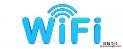 wifiwps连接什么意思