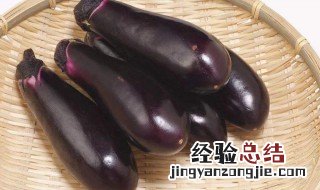 茄子怎样保存冬天吃 茄子储存到冬天吃的4种方法介绍