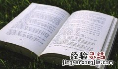 仙风道骨的网名大全 非常仙风道骨的网名