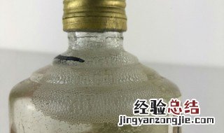 酱香型玻璃瓶储存方法 酱香型白酒存放技巧和方法